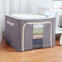 이불보관 옷수납 투명리빙박스 대형 와이어바스켓, 그레이(72L)