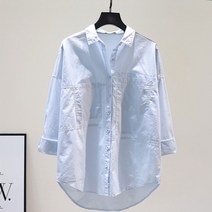 위위브렌 여성 베이직 긴팔 루즈핏 셔츠 블라우스 남방 빅사이즈