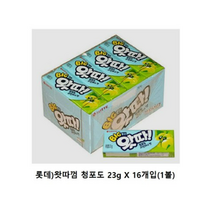 롯데 왓따 청포도 23g, 48개