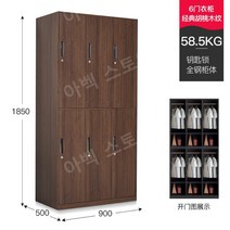 개인사물함 캐비넷 락커 케비넷 병원 개인, S