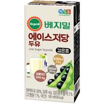 베지밀 에이스 저당 두유 190ml x 64팩
