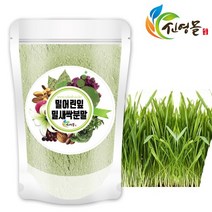 신영몰 밀싹 분말 가루 300g 국산 밀어린잎 100%, 3개