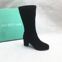 여성니트부츠 여성 겨울 워커 기모앵클 통굽 가죽 부츠 027