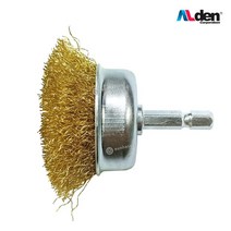 ALDEN 알덴 컵브러쉬 (드릴용) CUP50 (2인치) 쵸크브러쉬 전기드릴브러쉬 녹제거브러쉬 철브러쉬 철컵브러쉬