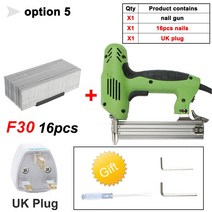 네일 1800W ~ 2000W 미니 전기 손톱 총 스트레이트 네일 도구 30 PCS/MIN 220V 가구 목공, 05 option 5