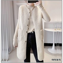 [라온] 여성 뽀그리 롱 조끼 겨울 가을 여자 패딩 후리스 조끼 단추형 아이보리