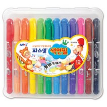 아모스/파스넷색연필 12색 부드러운 색연필 선물용