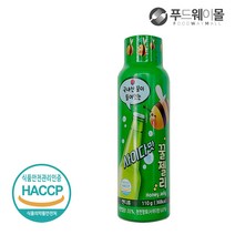 CU 꿀젤리 사이다맛 110g, 1