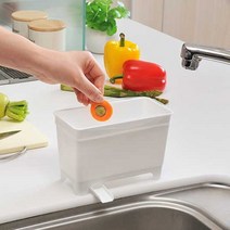 언니네 잡화공간 미니 음식물쓰레기통