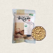 국내산 유기농백태콩 국산 메주콩 콩국수콩 1kg (2022년산)