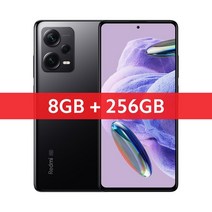 스마트폰 샤오미 레드미 노트 12 프로 플러스 5G 글로벌 버전 8GB 256GB 200M, 없음, Add Case N Glass+Black