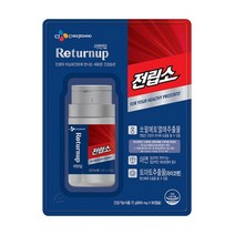 맛있는 CJ 전립소 쏘팔메토 800mg X 90정 대용량 업소용 식당용 식자재, 글로벌보이 스토어 1, 본상품선택