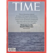 Time (주간) - Asia Ed. 2016년 06월 06일, Time Inc.