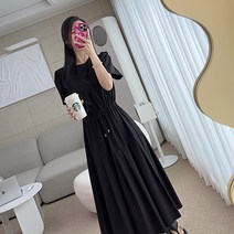 가볍고 시원한 바스락 플리츠 롱 원피스