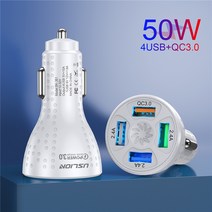 Tkey 4 포트 충전 50W QC3.0 빠른 충전 12 11 Xiaomi Huawei 휴대 전화 범용 자동차 충전, 02 White