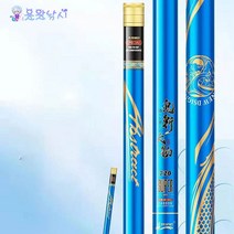 [용왕낚시] 민물장대 대물전용대 대물장대 장대 민물낚시대 5H 19조 컷킬 대물낚시대 대물전용 낚싯대 하이카본 민물낚싯대 대물낚싯대, 10M(5.5칸)
