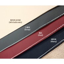 아베나키 가죽 테이블보 7종 - 코모도 캠핑테이블보 (옵션선택구매), 네이비