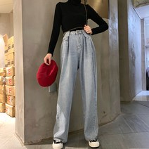 SAMARA 겨울 와이드청바지 LKW0614