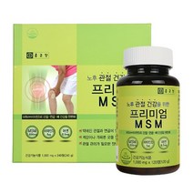 종근당 프리미엄 MSM 1000mg x 120정