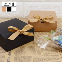 블루몬 접이식 사각 상자 포장 봉투 선물 납작사각 무지 쇼핑백 백 케이스 소 - 화이트
