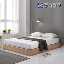 동서가구 3웨이 9존 독립 포켓 슈퍼싱글 SS 프리미엄 침대 매트리스 DF632656, 아이보리