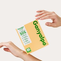 [핏디] 가냘포 유기농 효소 발효대사 물질 자연발효 탄수화물분해 단백질분해, 1박스