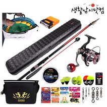최고의 가성비 바다 찌 낚시대 세트 흘림 낚시 셋트 (상세설명참조), 선택03.원더풀 바다찌 낚시세트 20종