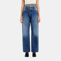 [명품]여성 마르지엘라 21FW 백스티치 와이드 중청진 S51LA0148 S30561 972 S51LA0148S30561972