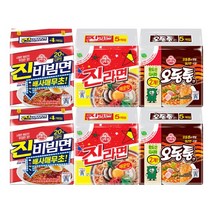 진라면 매운맛 5입x2개+진비빔면 4입x2개+오동통면 5입x2개, 단품