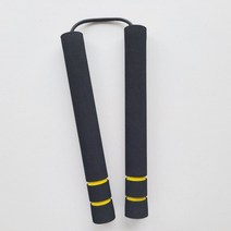 연습용 안전 스펀지 쌍절곤, 검정