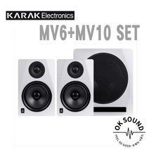 SOUNDIS 사운드이즈 가락전자 스튜디오모니터 스피커 MOTIVE스피커세트 MV6 1조(2개)+MV10 서브우퍼 1개 세트 (사은품 2RCA케이블 2종), 화이트