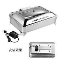 전기 난방 뷔페 보온기 업소용 스테인리스 호텔 웨딩, 직사각형 본체