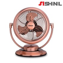 신일 20cm 메탈 박스팬 SIF-D8MFG 선풍기 탁상용 메탈선풍기 메탈팬