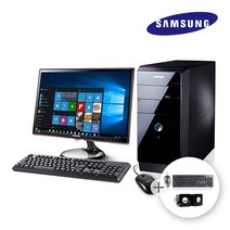 삼성 DB400T6B 6세대 SSD 듀얼하드 PC Win10 랜덤 모니터 세트, 22인치 랜덤 모니터