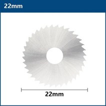 톱날 XCANHSS 미니 원형 강철 톱 블레이드 Dremel 로타리 공구에 적합 절단 디스크 목재 PVC 플라스틱 22 60m, with 3.175 Shank+22mm