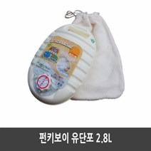 모아커머스 유단포 대형 2.8L, 아이보리, 1개