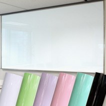 화이트보드 시트지, 03.연그린보드(4A-002)/(폭)61cm