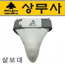 ＧОÐＺｉĿŁА몰상무사 태권도 합기도 급소 보호대 격투기보호대 태권도보호대 급소보호 무술보호대 격투기급소보호대????ŁØvŒ????, ︽︽여성(Female)