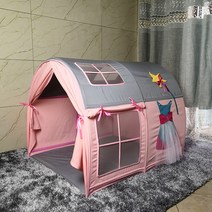 어린이 침대난방텐트 2섹션 벙커침대텐트 이케아쿠라, 공주 침대, 93x100x75cm