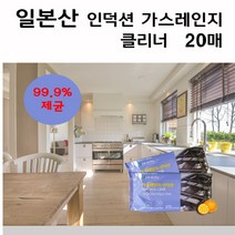 라이프도 크린쿠루 가스레인지 인덕션 청소크리너, 1개