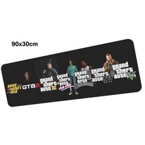 [해외] GTA V 마우스 패드 머 9X3X3MM 게임 마우스 패드 형 잠긴 가장자리 노트북 PC 액세서리 노트북 PADMOUSE공학적 매트, mousepad 5 Size 800x400x4mm