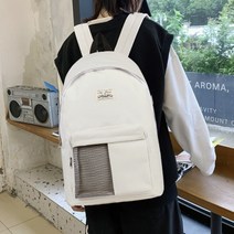학생 가방 캐주얼 백팩 새학기 책가방 데일리