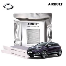 르노삼성 뉴QM3 HEPA 카본 2중 에어컨필터 BHC331 2p