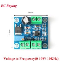 가축 사료 교반기 배합기 혼합 믹서 PWM-전압 변환기 주파수 전압 보드 모듈 0-10KHz ~ 0-10V, 02 Voltage to Frequency