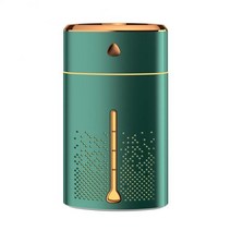 천연가습기 천연 화산USB 충전 소형 휴대용 나노 가습, 02 Green