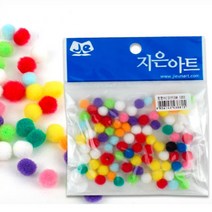 미술놀이 솜 8mm혼합 꾸미기 솜뭉치 믹스 솜볼 수공예 스펀지공 수폰지 연지곤지 컬러 칼라 아트데코