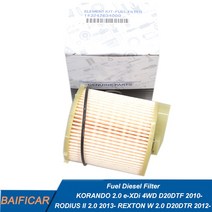 연료 디젤 필터 2247634000 KORANDO 2.0 e-XDi 4WD D20DTF 2010-RODIUS II 2013-REXTON W D20DTR 2012-