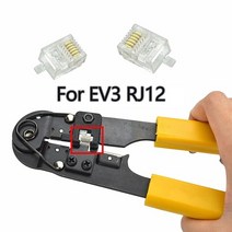 레고 호환용품 전원 기능 부품 중간 모터 EV3 WEDO 2.0 빌딩 블록 기술 호환 45303 Electri Toys Leduo, 11 For EV3 RJ12 pliers