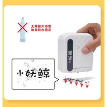 잉크젯 핸드 프린터 휴대용 자동마킹기 카트리지 날인, 노란색  +충전 케이블