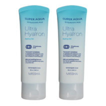미샤 수퍼 아쿠아 울트라 히알론 필링젤, 75ml, 2개